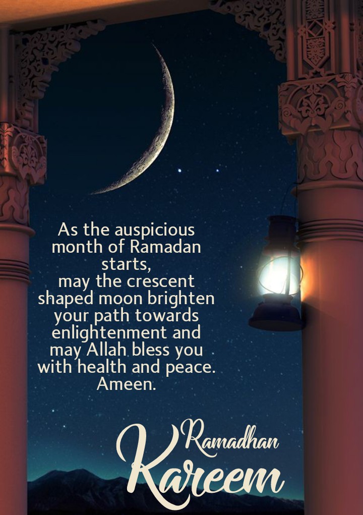 Ramadan Kareem.