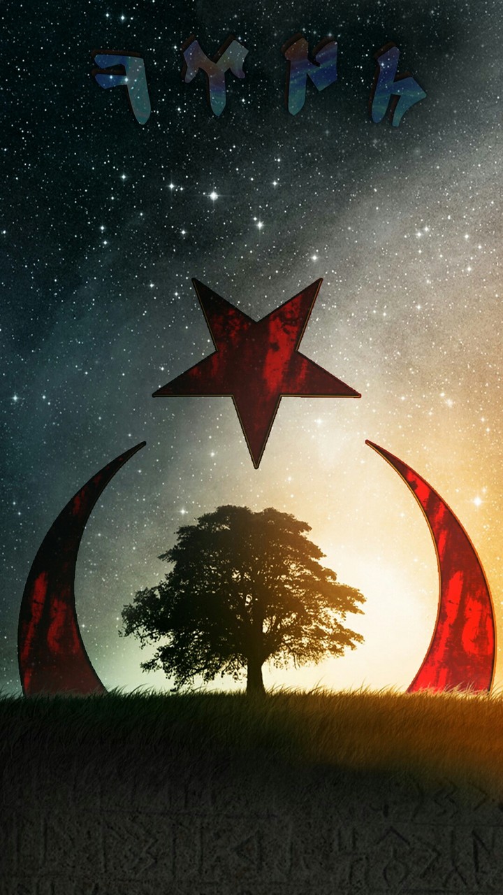 ay yıldız