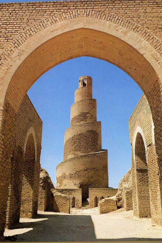 the Great Mosque of Samarra