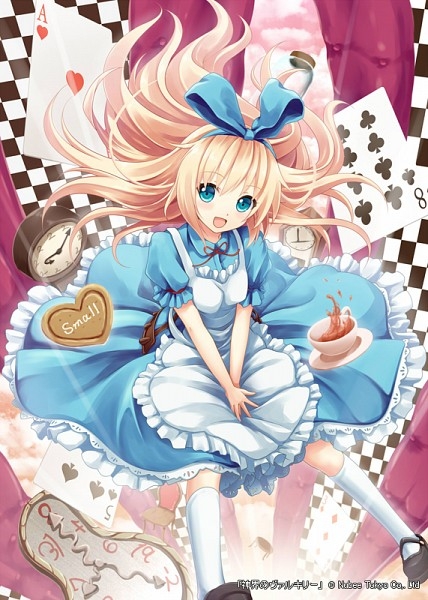爱丽丝 Alice