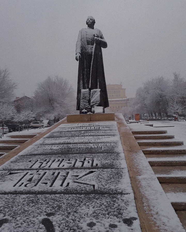 Garegin Njdeh