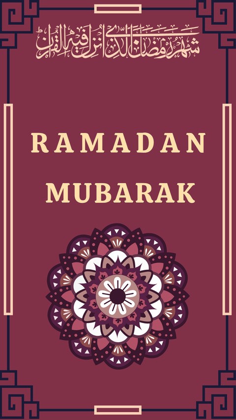 ramadan, رمضان wallpapers