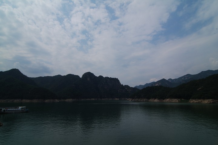 Asia
