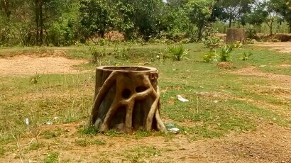 Dust bin
