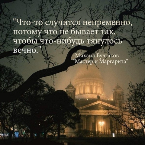 SPB