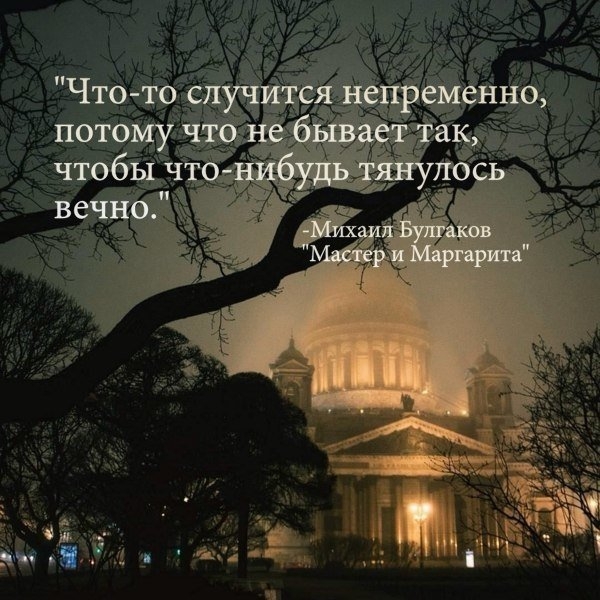 SPB
