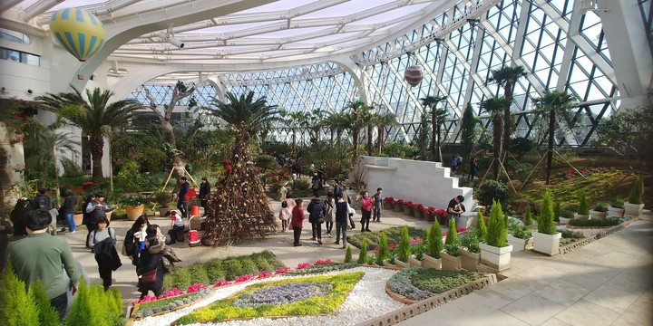 Seoul Botanical Garden