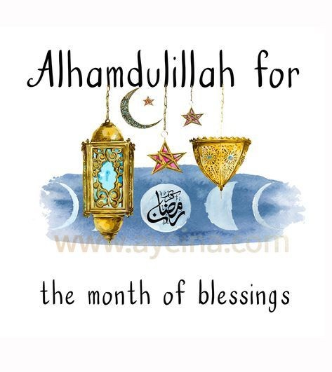 ramadan kareem