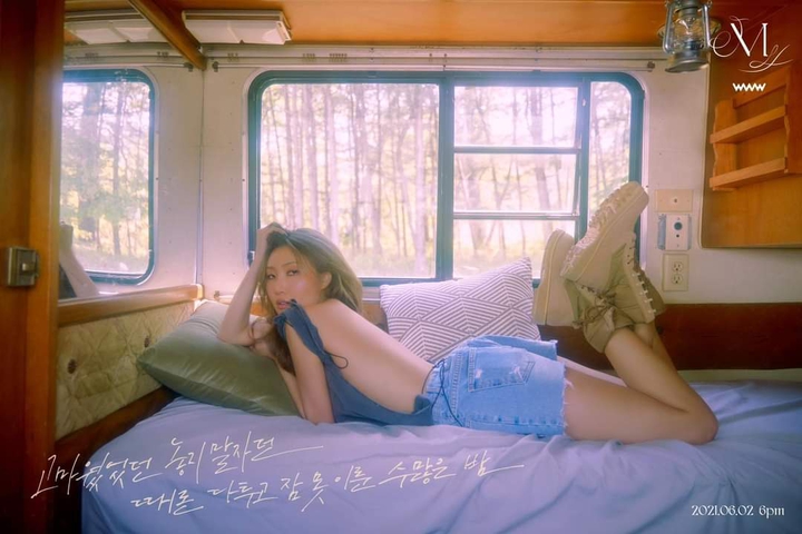 HWA SA SOLO CONCEPT PHOTO