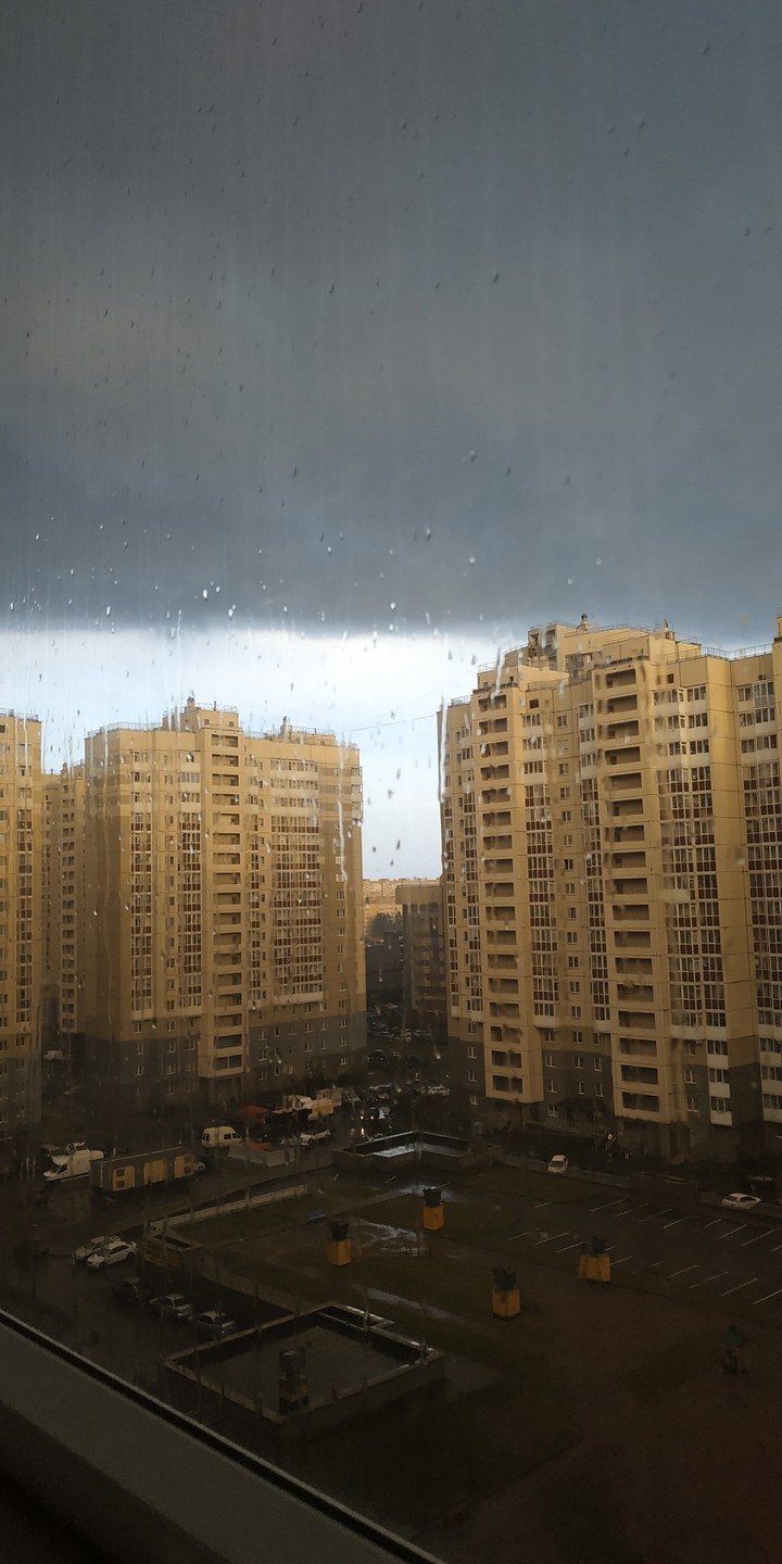 Дождь