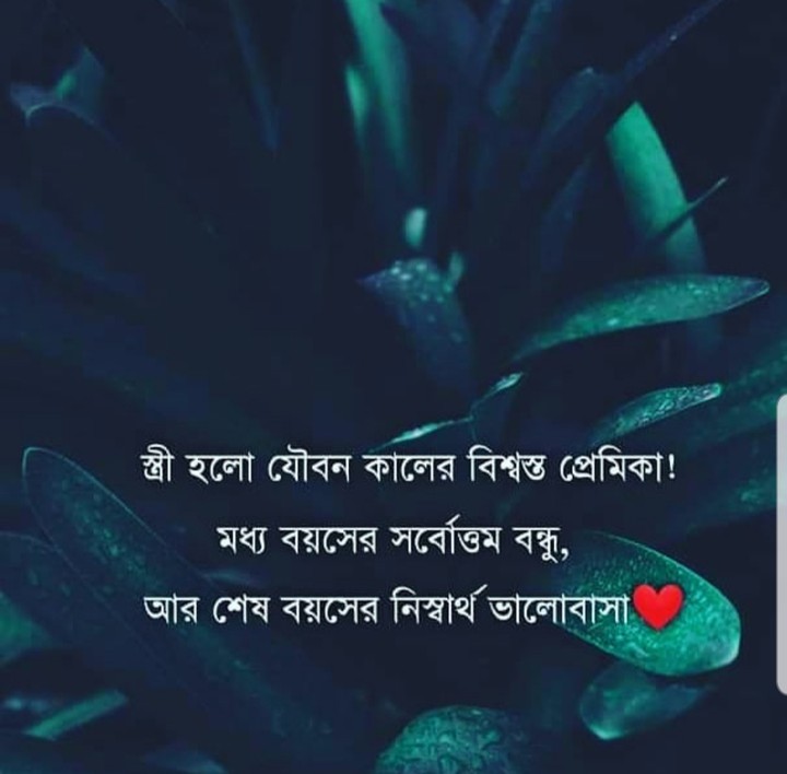 ?