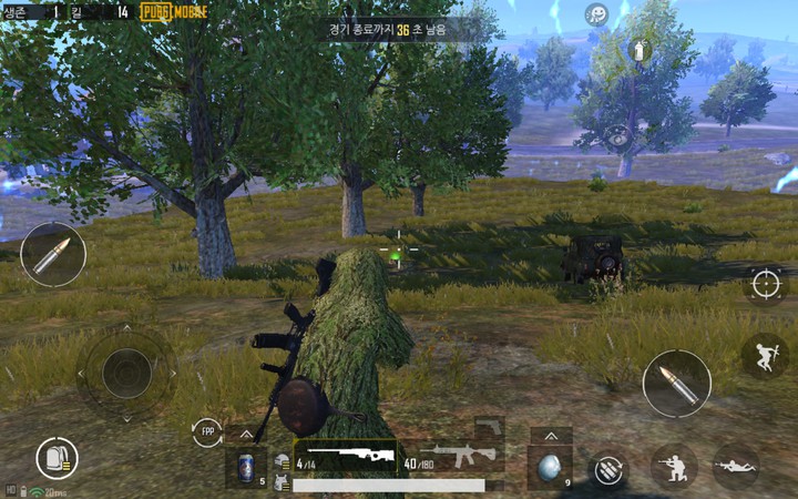 pubg