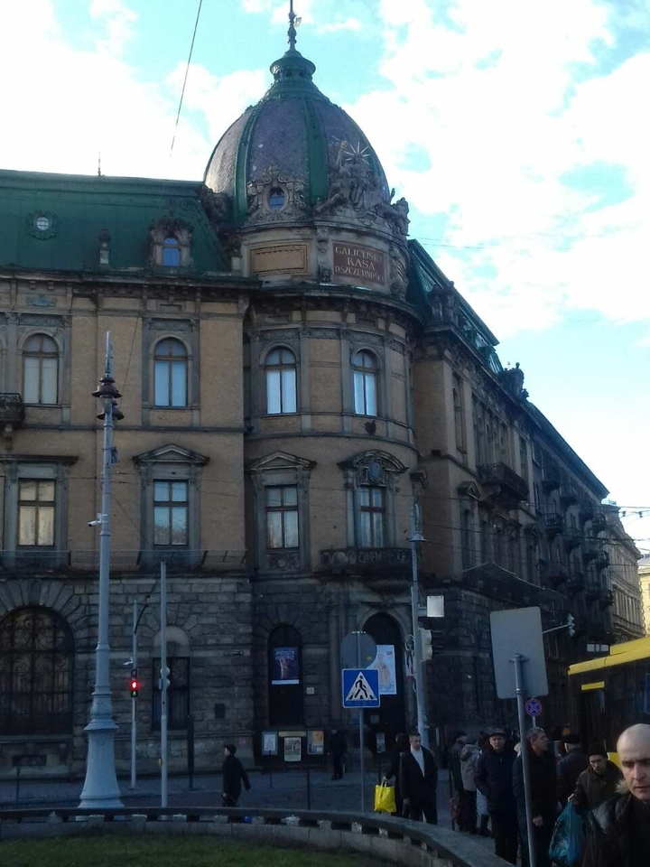 Львов