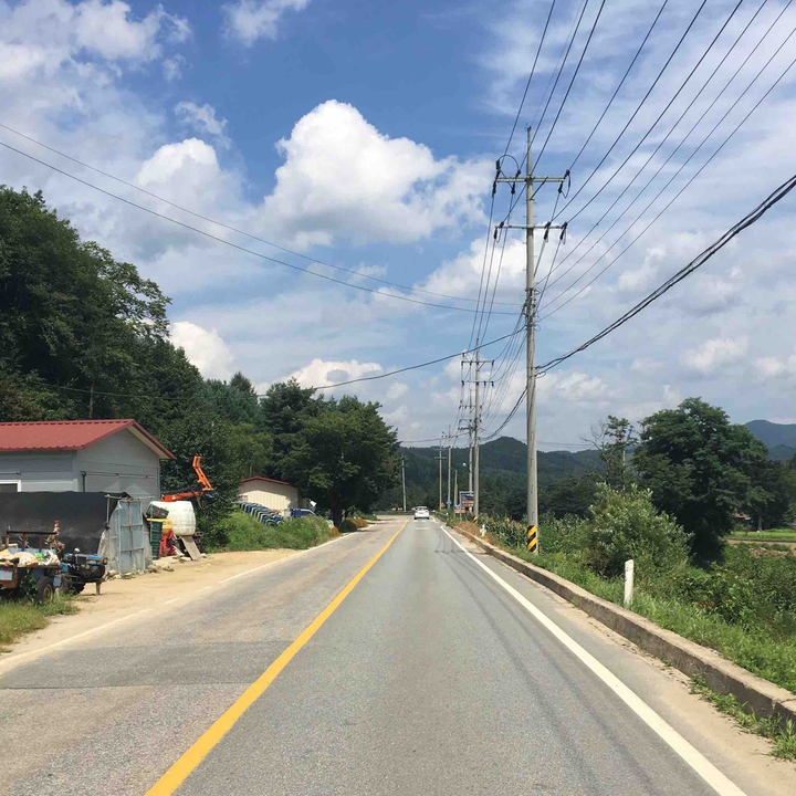 시골