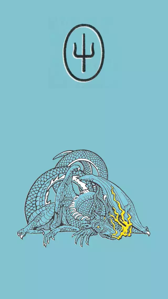 sai