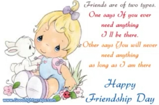 happy friendship day to all