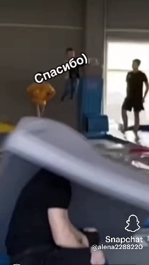 -Сколько раз ты это пересмотрел? -Спасибо, пожалуйста