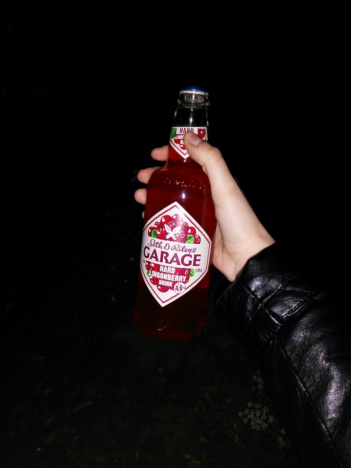 отдых