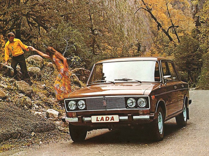 lada