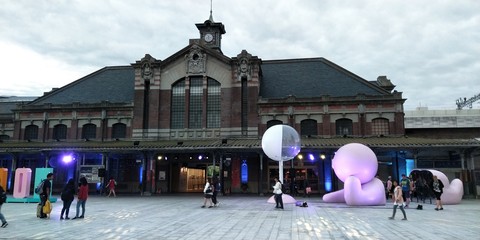 Taichung Railway Station