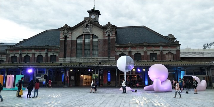 Taichung Railway Station