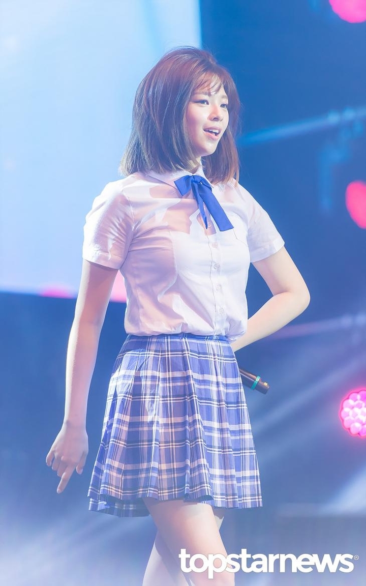 정연