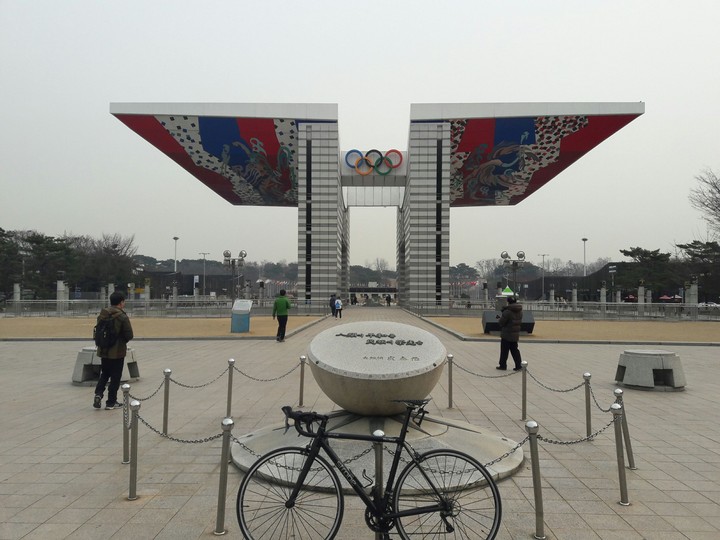 olympic park