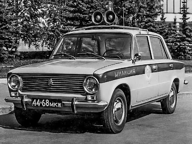 lada