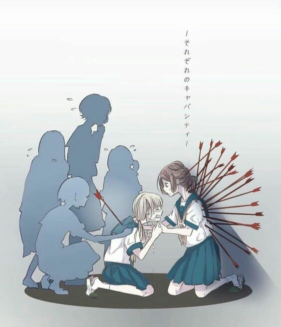 со смыслом