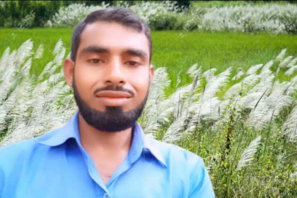 আমি