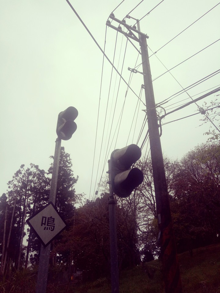 Direction and Caution