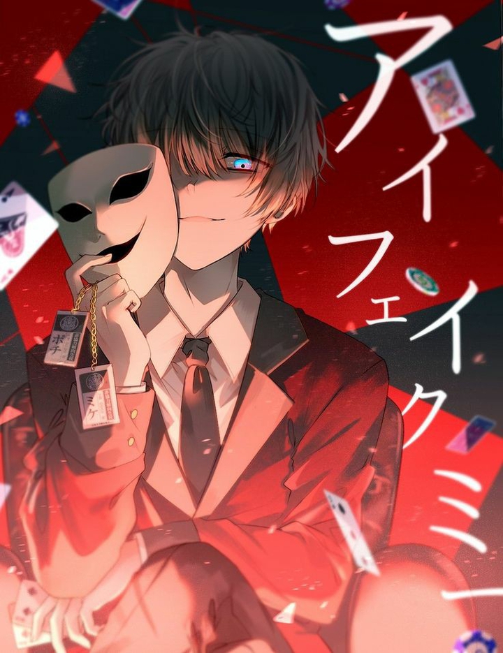 J O K E R