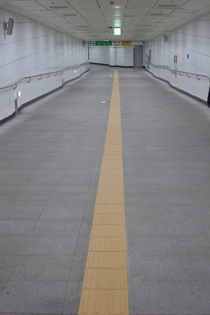 Aisle