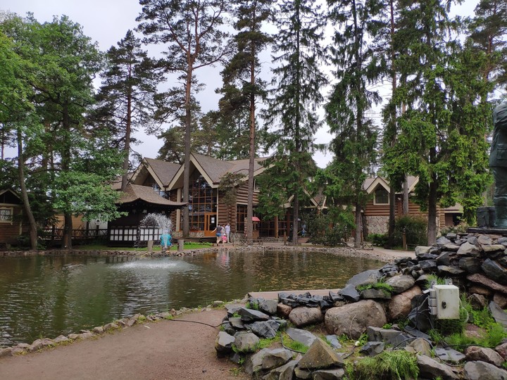 Village