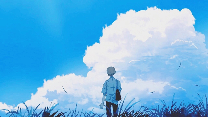 an sky