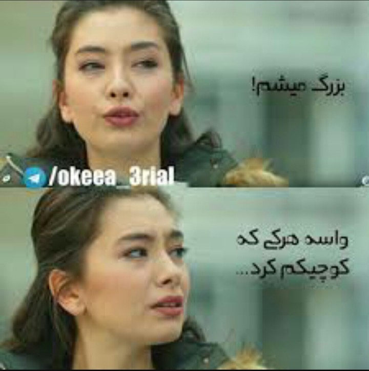 اکیا