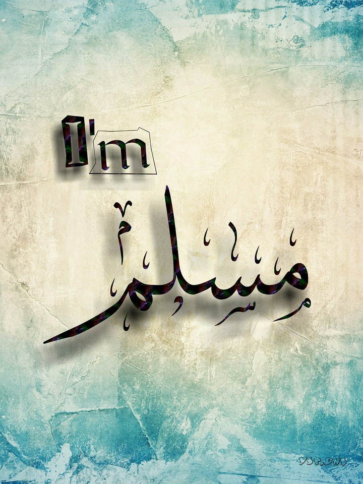 مسلم