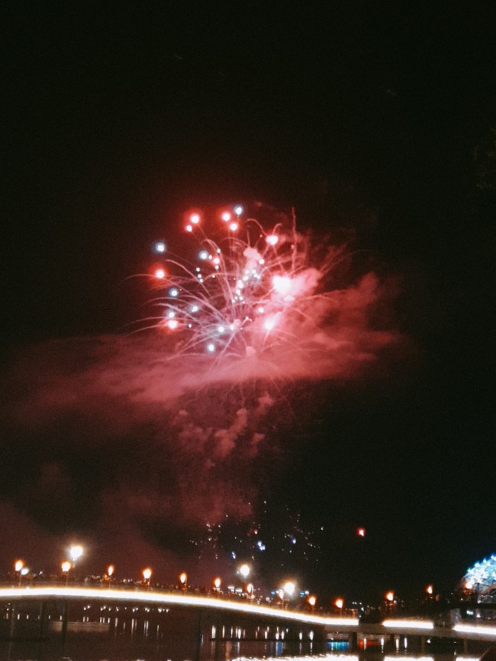세종