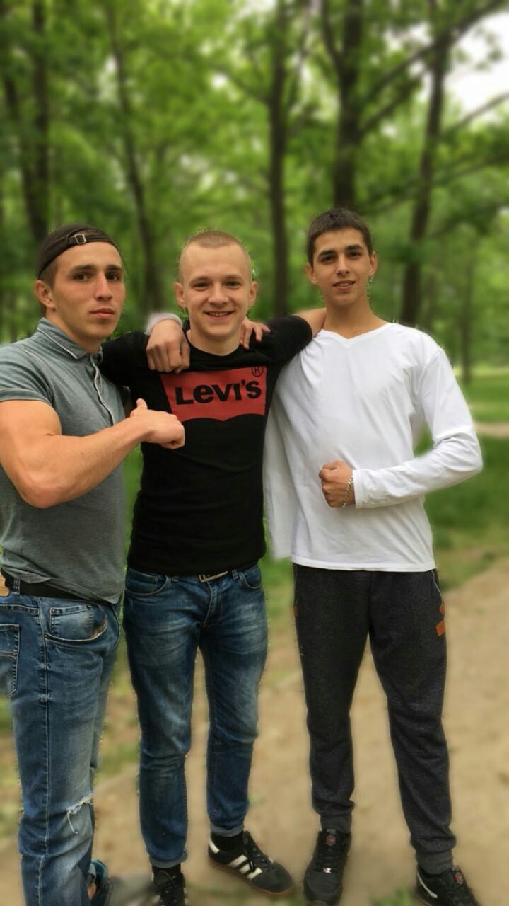 Арма