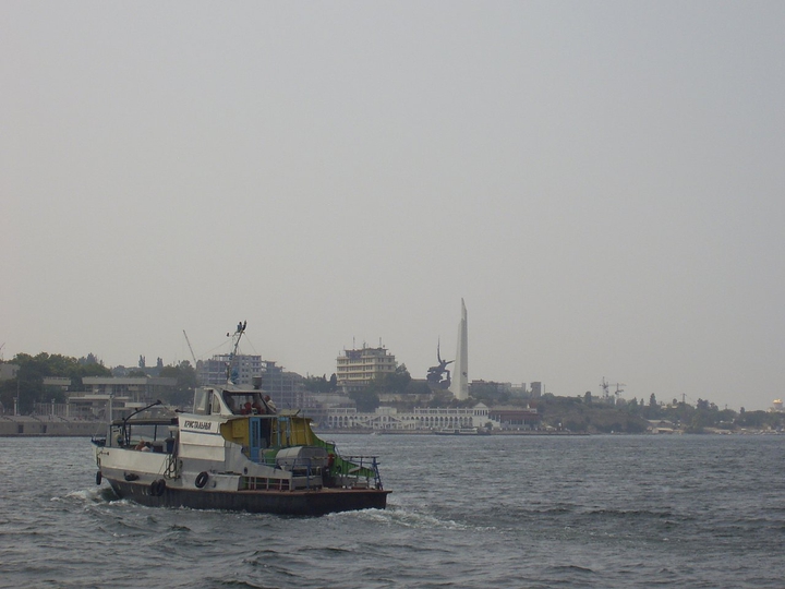 Sevastopol