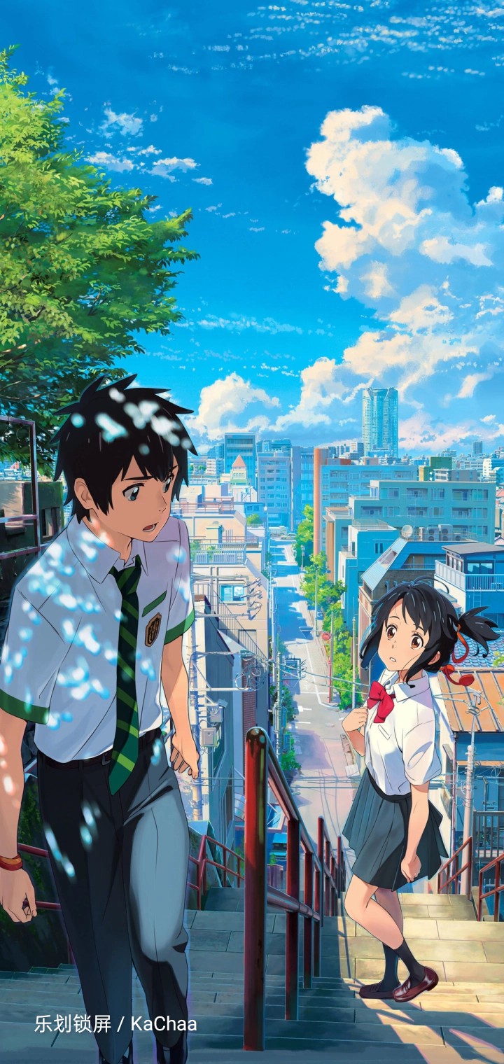 Anime