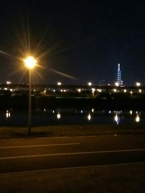美堤