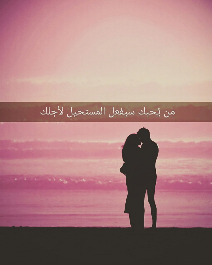 Ziad