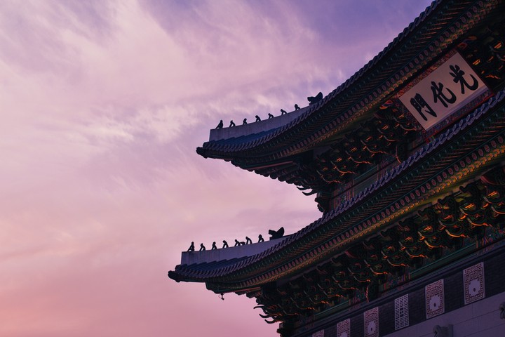 광화문