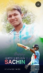 God of cricket is ST