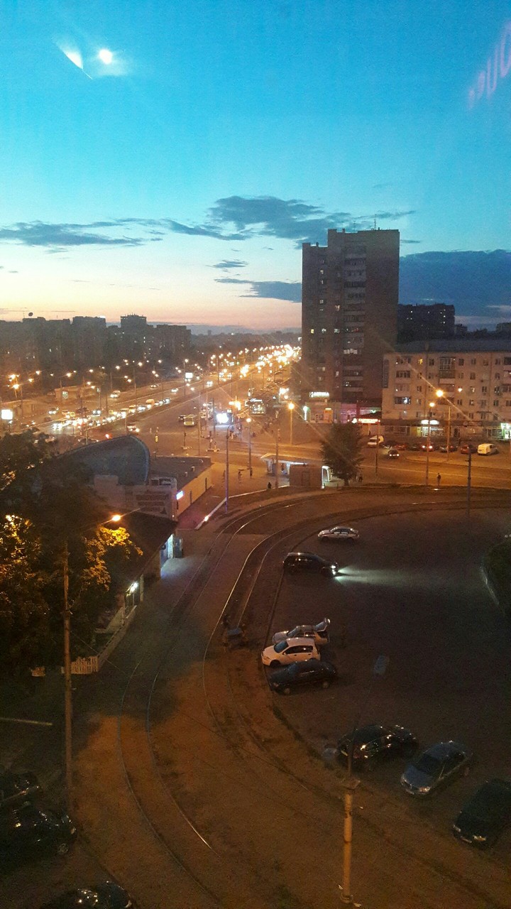 Kharkov at evning