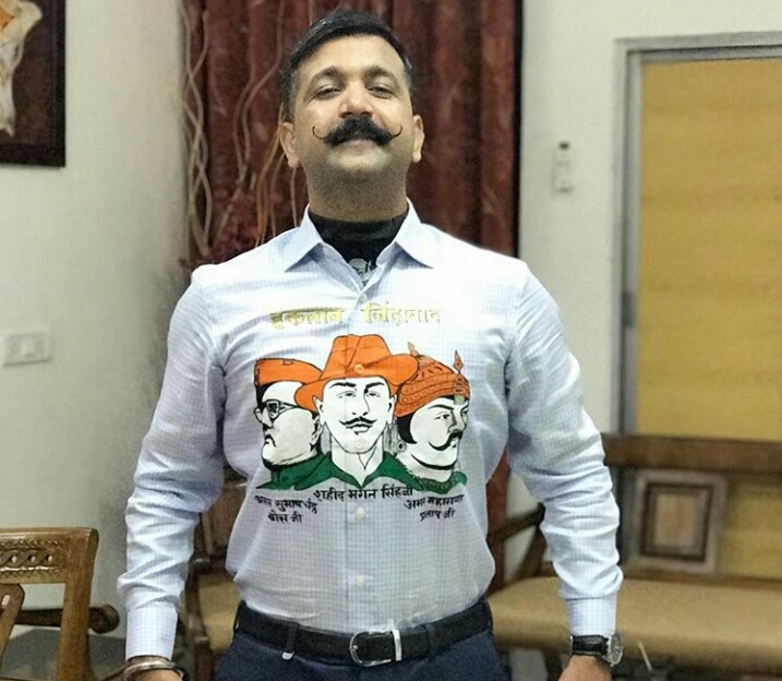 sir