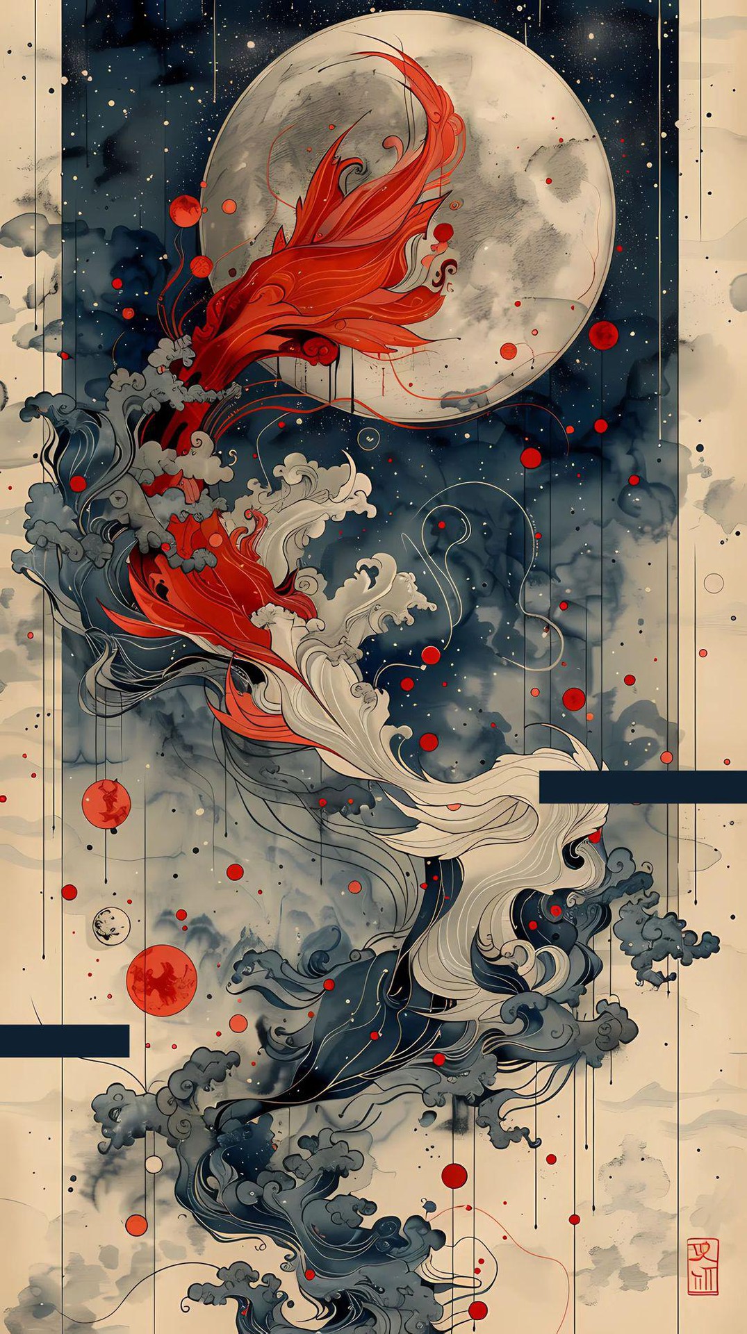 sfondi space, organism