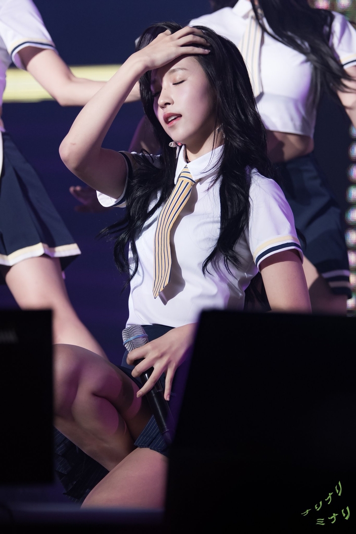 Mina