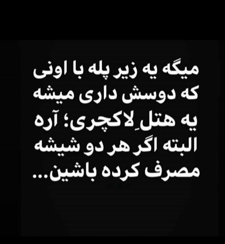 خخخخخ